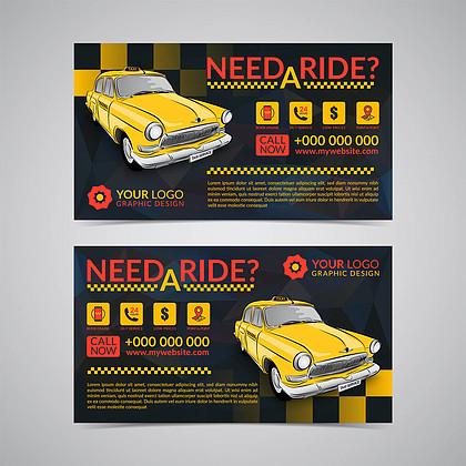 矢量插图0123出租汽车服务创造性的广告海报传染媒介城市交通旅客的